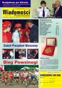Wiadomości Powiatowe