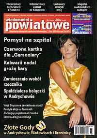 wiadomości Powiatowe 7/2011